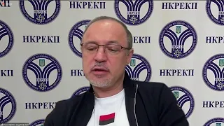 Відкрите засідання НКРЕКП 02-05-2023