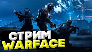 НОЧНОЙ СТРИМ ПО WARFACE | Путь до АЛМАЗА #shorts