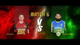 Live : World Giants vs Asia Lions Match No 6 | Legends League Cricket 2023