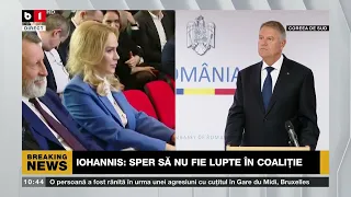 KLAUS IOHANNIS, DECLARAȚII ȘI CONFERINȚĂ DE PRESĂ DIN COREEA DE SUD_Știri B1TV_23 apr. 2024