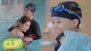 Wow ! She jumped into the water to rescue him ! | The Love You Give Me | EP19 Clip