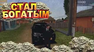 10 Лямов Как с Куста!? GTA PROVINCE X