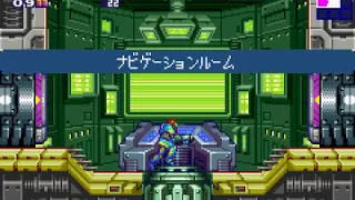 Metroid Fusion 100% Hard Mode 1:25 Speed Run No Deaths No Glitches