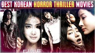 Top 10 Best Korean Horror Thriller Movies | Best Horror Suspense Korean Movies 2022