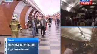Трагедия в московском метро (очевидцы с места событий).