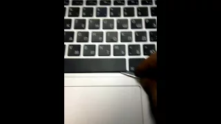 Снятие пробела с клавиатуры макбука одной рукой