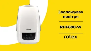Відеоогляд зволожувача повітря  Rotex RHF600-W