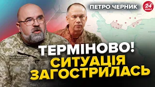 ЧЕРНИК: Заява ГОЛОВНОКОМАНДУВАЧА шокувала всіх! / Тривають БОЇ на Харківщині / Ворог йде на Суми?!