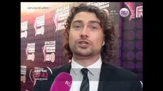 Дмитрий Оленин на красной дорожке "Премии RU.TV 2012"