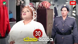 الواد جاميكا و الرجالة كلها كانو محصورين 😂🤣| هتموت ضحك في 30 دقيقة من الضحك