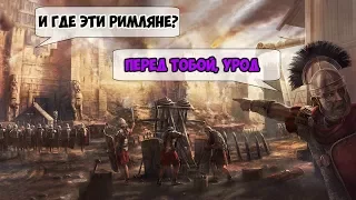 [EU4] Сделаем. Византию. Великой. Снова!