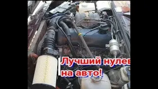 Фильтр нулевого сопротивления (Нулевик) на ВАЗ классику от Ford Focus 2