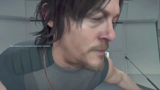 Death Stranding [12]