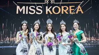 제67회 미스코리아 선발대회 본선 / 67th MISS KOREA PAGEANT Full Ver. (2023.10.10)