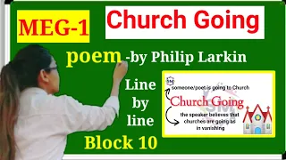Church Going By Philip Larkin, explained line by line in hindi.MEG-1,Block-10,British Poetry, modern
