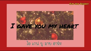 Last Christmas - Wham! [Thai lyrics] [คำอ่านไทย]