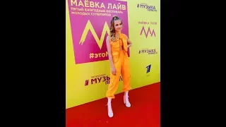 Катя Адушкина-Маёвкв Лайв 2019!!!