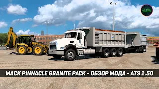 MACK PINNACLE GRANITE PACK [Bormann's Performance] - ОБЗОР МОДА #ATS 1.50