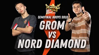 Grom (Outstanding) vs Nord Diamond (Top Nine) ★ SEMIFINAL BBoys Solo ★ 2021 ROBC x WDSF