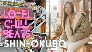 🎵PLAYLIST | LOFI & CHILL BEATS🎵 | Shin-Ōkubo | 新大久保 Biggest Korea Town in Tokyo