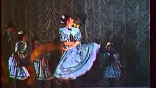 ГААНТ им.Ф.Гаскарова 1993г "Кантри"
