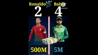 Ronaldo VS Babar Azam ? | #shorts #ronaldo #babarazam