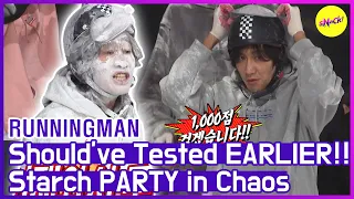 [HOT CLIPS] [RUNNINGMAN] Poor KWANGSOO🤣🤣 Starch PARTY in Chaos (ENG SUB)