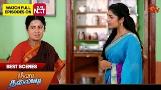 Poova Thalaya - Best Scenes | 10 May 2024 | Tamil Serial | Sun TV
