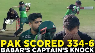 Pakistan Scored 334-6 Runs | Babar Azam Hits Superb Century at Karachi | ODI | PCB | M2B2A