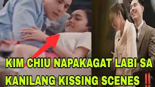 KIM CHIU HINDI NAPIGILAN NA MAPAKAGAT LABI SA KISSING SCENE NILA NI PAULO AVELINO?!