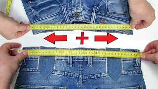 ⭐📌A sewing trick! On how to increase jeans in the waist  without stretching the sides