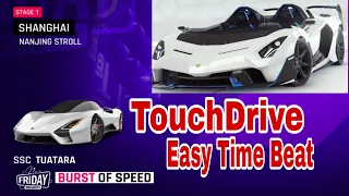 Asphalt 9 | SSC TUATARA Burst Of Speed Black Friday Special Event Stage 1  Lamborghini Sc20 Easy Run