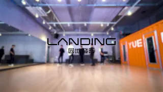 BOYHOOD '园地登陆(Landing)' Dance Practice Video