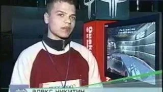 NTV - Namedni - WCG 2002.avi