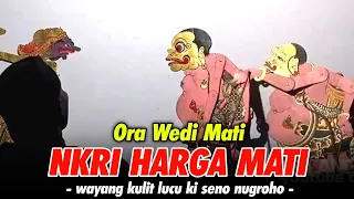 DERR...‼️BAGONG LUCU TIADA DUA WAYANG KULIT KI SENO NUGROHO