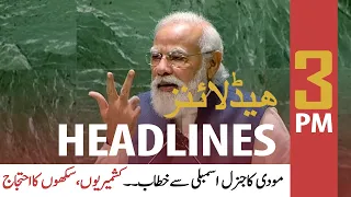 ARY News | Prime Time Headlines | 3 PM | 26th SEPTEMBER 2021