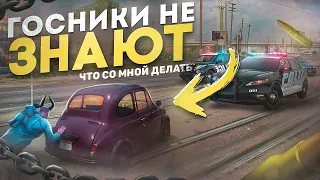 УГОНЯЮ АВТО ПЕШКОМ | ГОСНИКИ в ШОКЕ!!! |  ГТА 5 РП