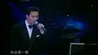 Leslie Cheung - 月亮代表我的心