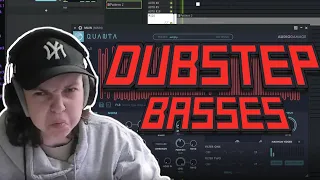 Making an INSANE Dubstep drop (cool technique for making basses)