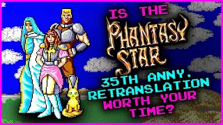 Is the Phantasy Star 35th Anniversary Retranslation Worth Your Time?