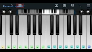 🎻🎻🎻 Скрипка Ибрагима🎻🎻🎻 Великолепный век 🎻🎻🎻🆗 mobile piano tutorial