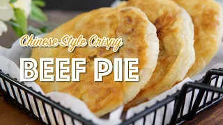 Chinese Shandong (Lu) Cuisine: How to make Crispy Fried Beef Pie