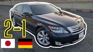 نصائح قبل شراء لكزس Lexus LS460 LS600