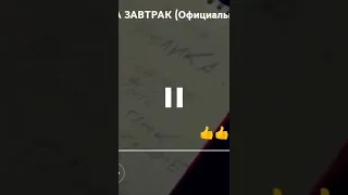 Артур пирожков и компот😂😂😂😂