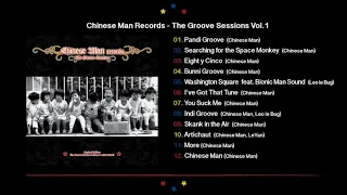 Chinese Man - Pandi Groove