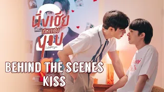 ZeeNuNew Behind the scenes Kiss