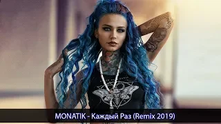 Новинки Музыка 2019-Лучшие русские песни 2019 года-Русская Хиты 2019