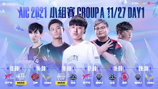 AIC 2021｜Group Stage 小組賽 Day1 - 2021/11/27 《Garena 傳說對決》