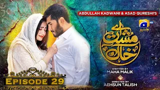 Aye Musht-e-Khaak - Episode 29 - Feroze Khan - Sana Javed - Geo Entertainment