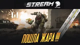 WARFACE STREAM - Всё ещё болею ((